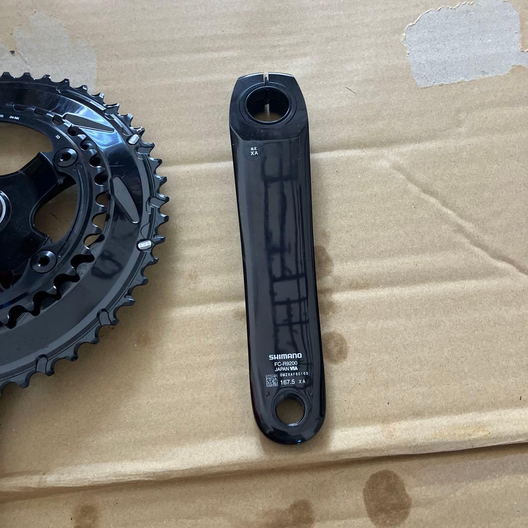 SHIMANO DURA-ACE クランクセット ブラック