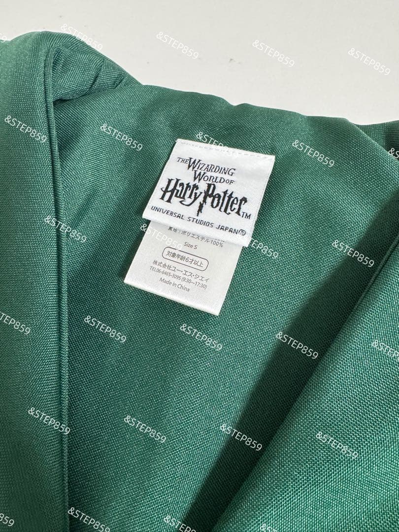 スリザリン ハリーポッター ローブ ネクタイ マフラー Sサイズ