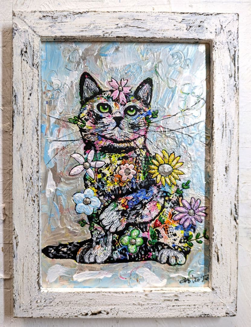 メルカリで24時間以内に売れなければ300円❗最新作✨「蒼天のニャンコ」