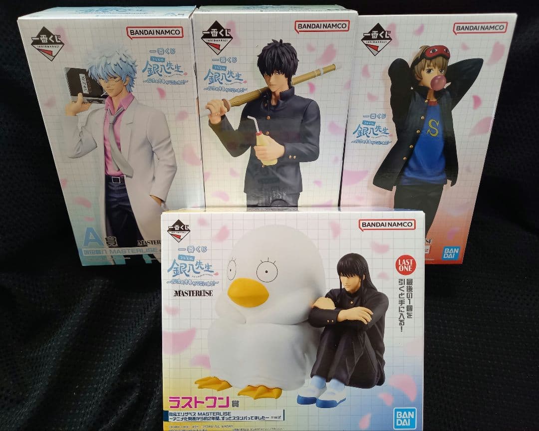 一番くじ 銀魂 3年Z組銀八先生 坂田銀時 土方十四郎 沖田総悟 ラストワン