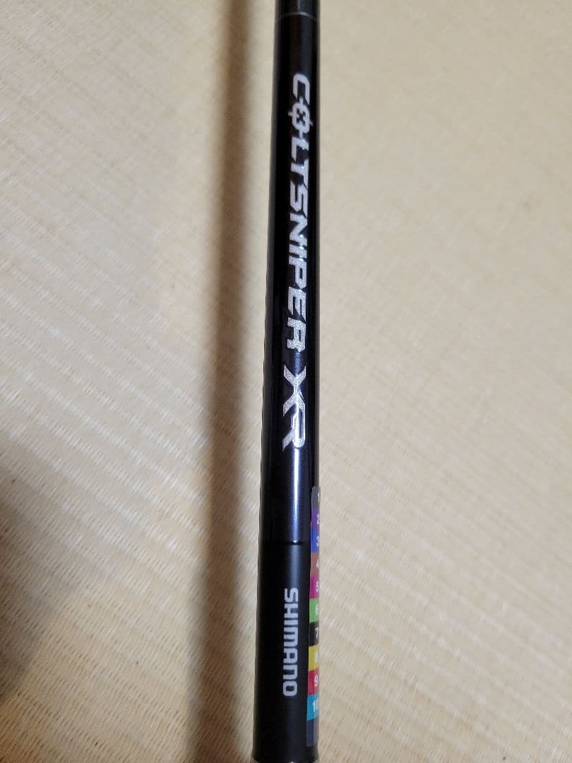 シマノ コルトスナイパー XR S96ML ロッド