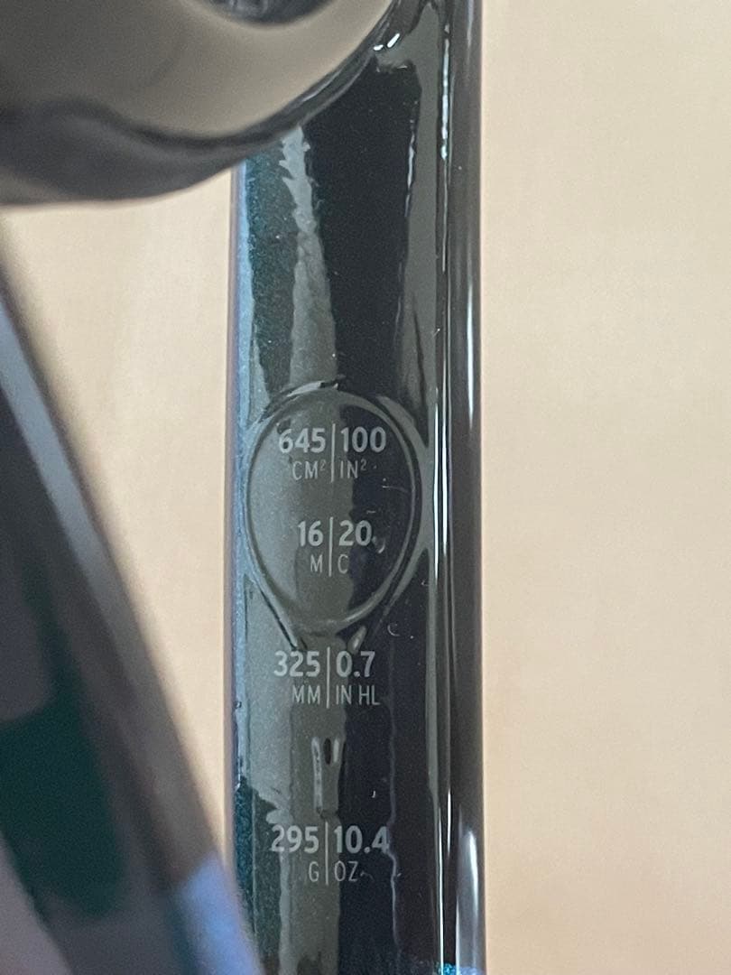 YONEX HEAD 硬式テニスラケット