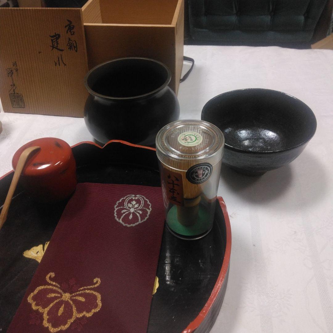 茶道具セット 木製 茶碗 茶杓