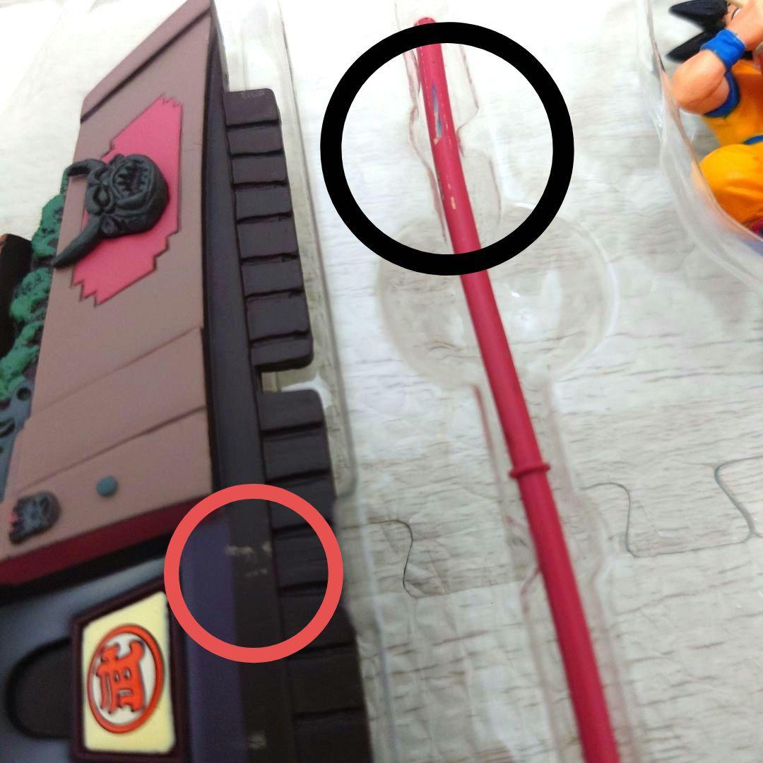 【非売品】ドラゴンボール　激レア　フィギュア　フルセット