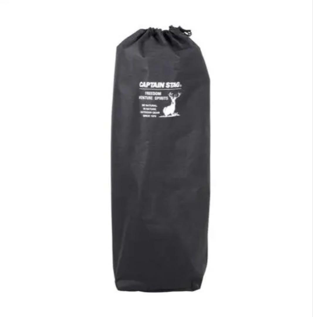 折りたたみアウトドアチェア ブラック