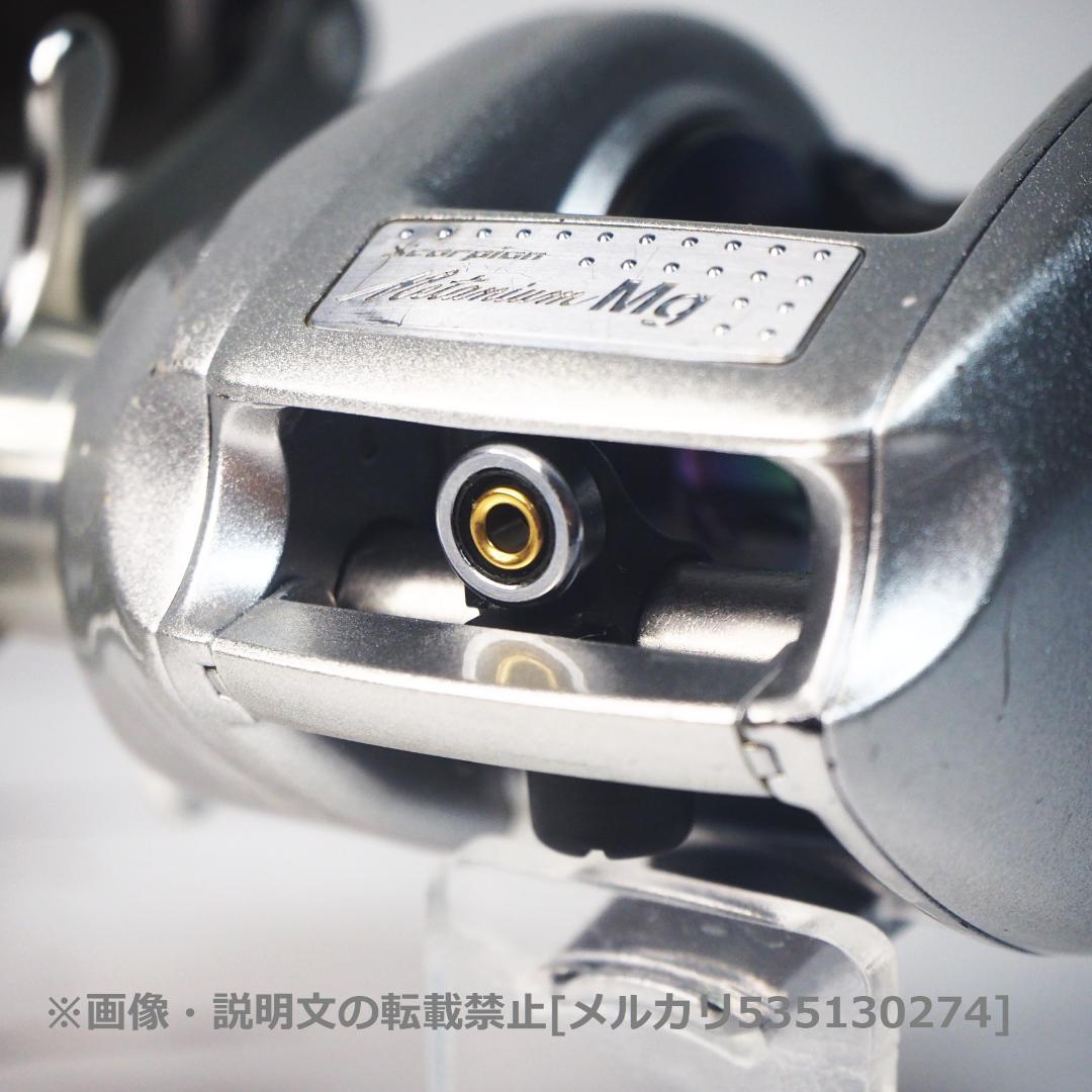 ⬇️ 00メタニウムMg 全分解整備済 オフセットハンドル シマノ メタマグ①