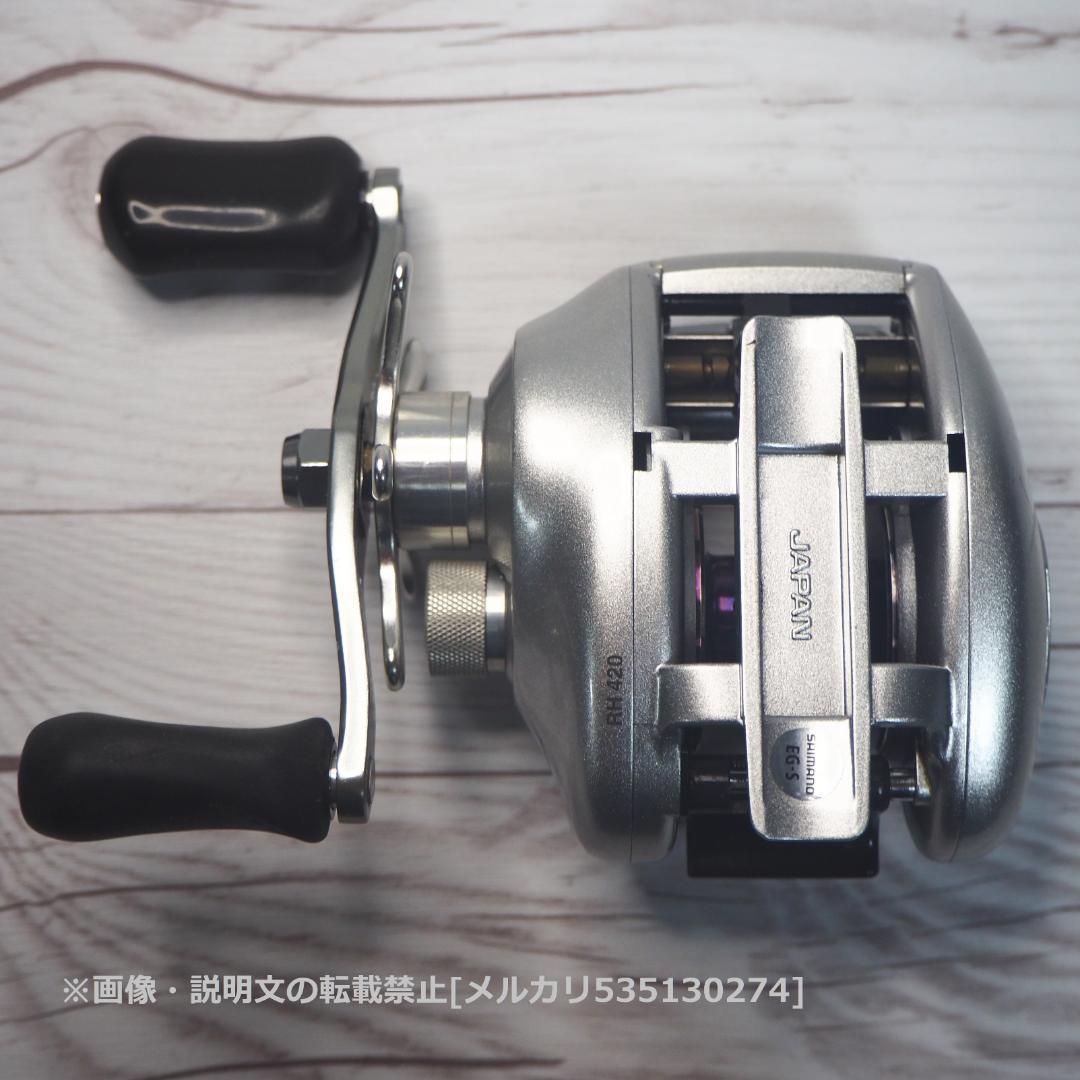 ⬇️ 00メタニウムMg 全分解整備済 オフセットハンドル シマノ メタマグ①