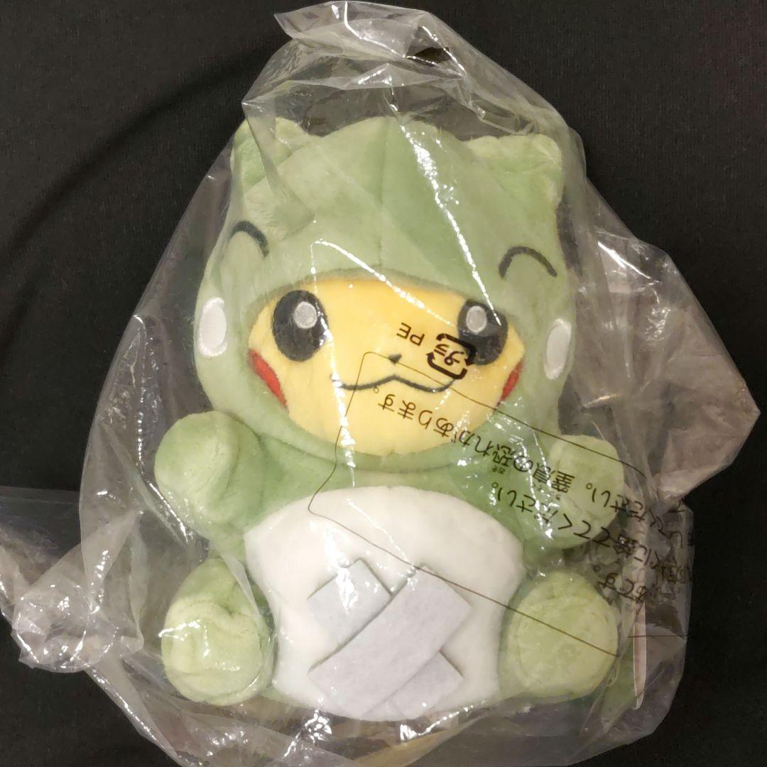 ポケモン ピカチュウ みがわりぬいぐるみ 着ぐるみ ポケパルレ タグ付未開封品