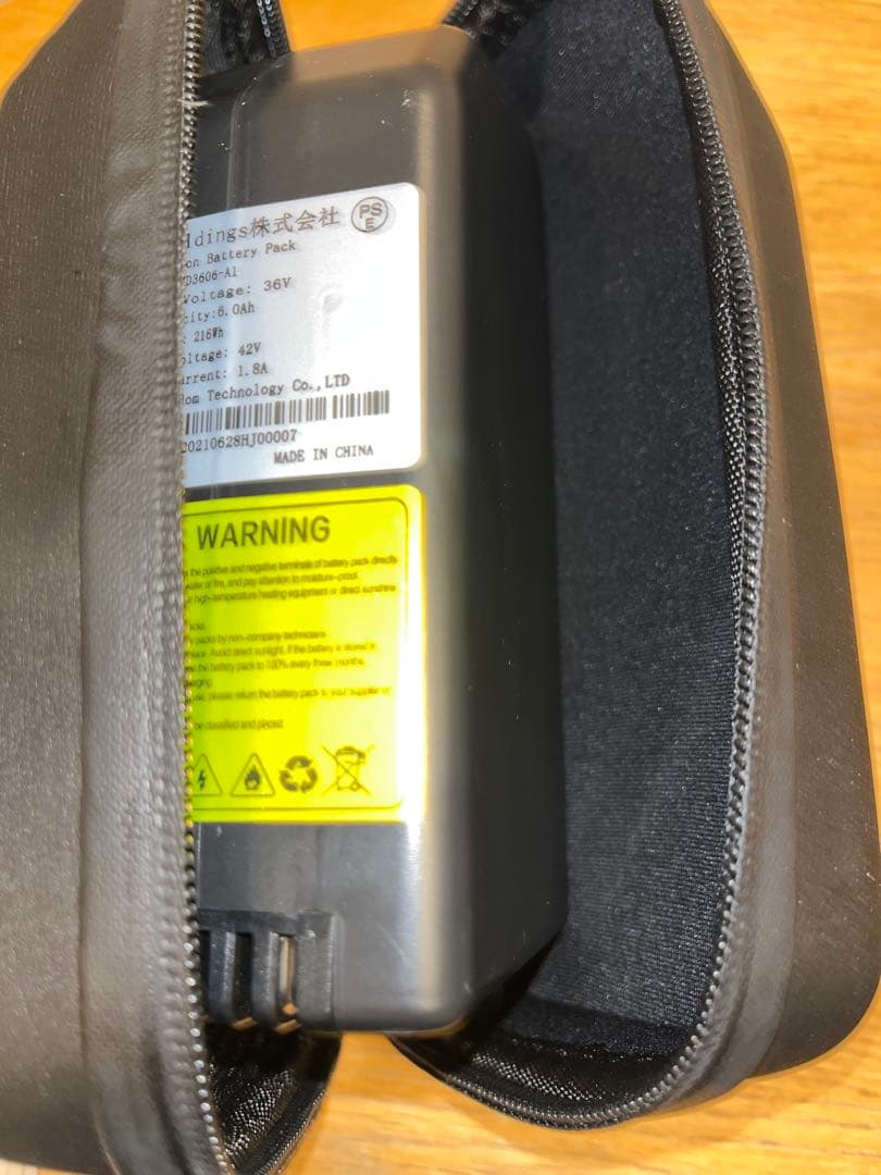 【jazzy3104】HONBIKE/折りたたみ自転車/黒＆赤/