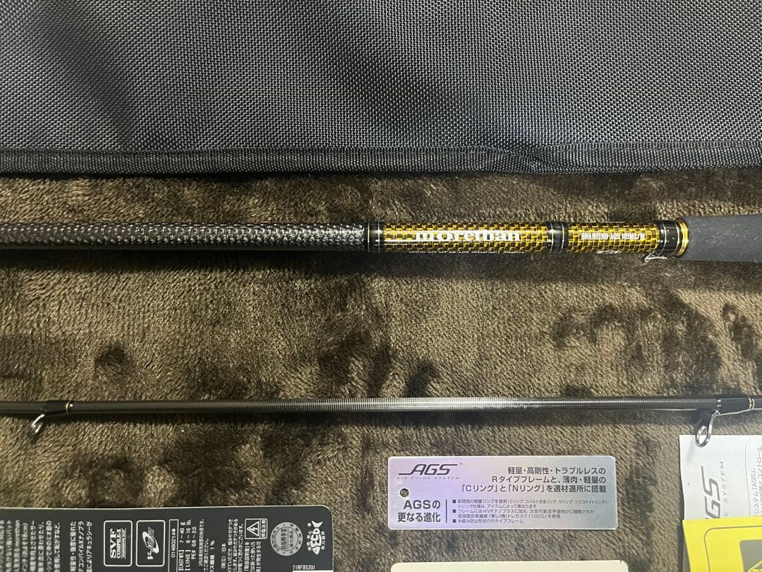 ダイワ モアザン ブランジーノ AGS 103ML/M・J 新品同様品