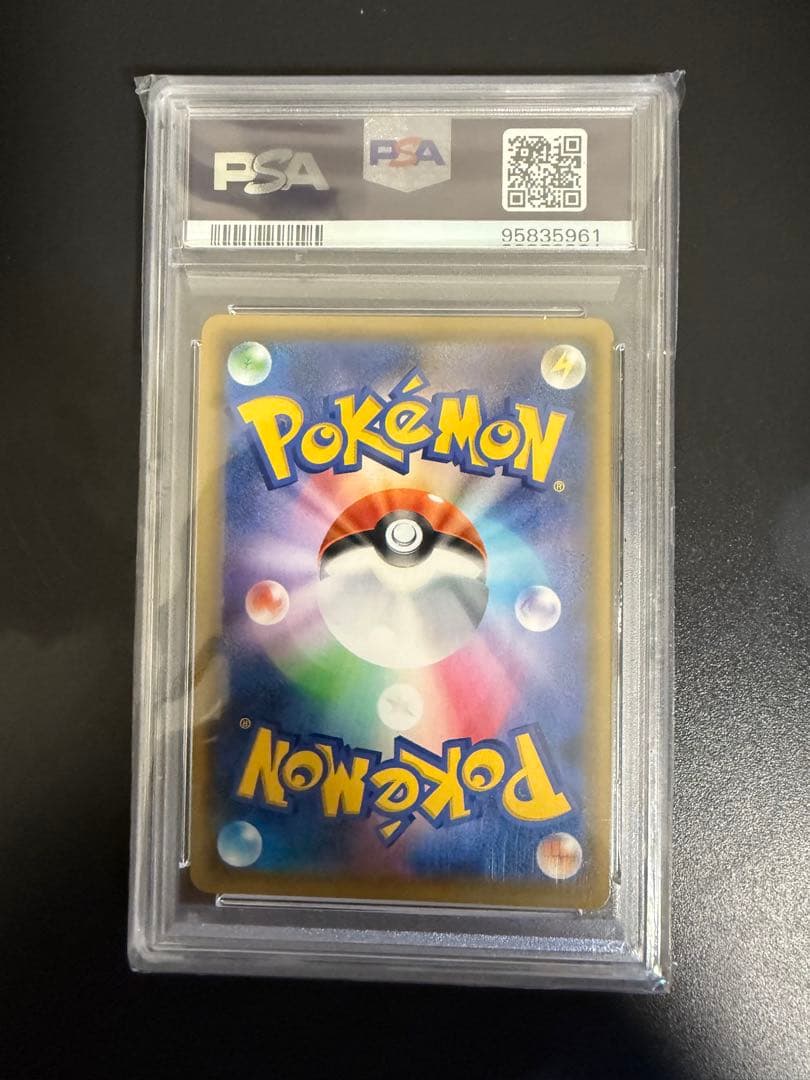 アルセウス・ディアルガ・パルキアGX PSA10 タッグオールスター