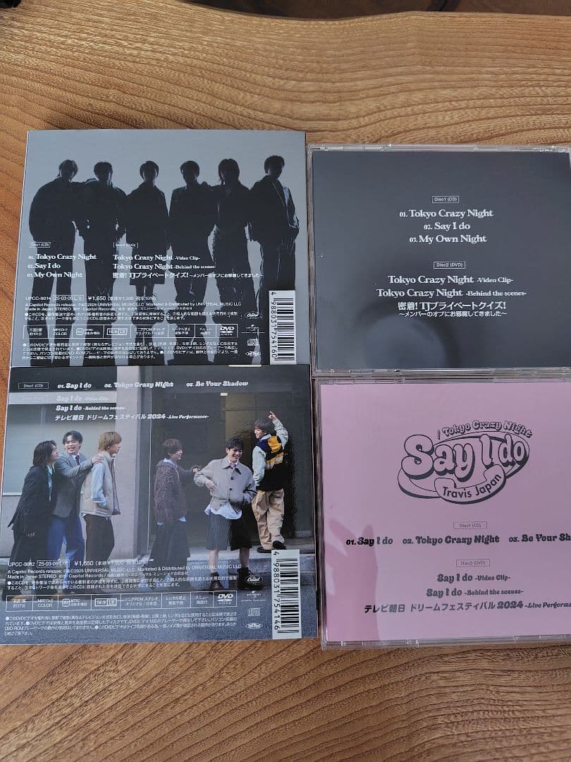 TravisJapanペンライト 2本セットTravelersFC盤CD&DVD