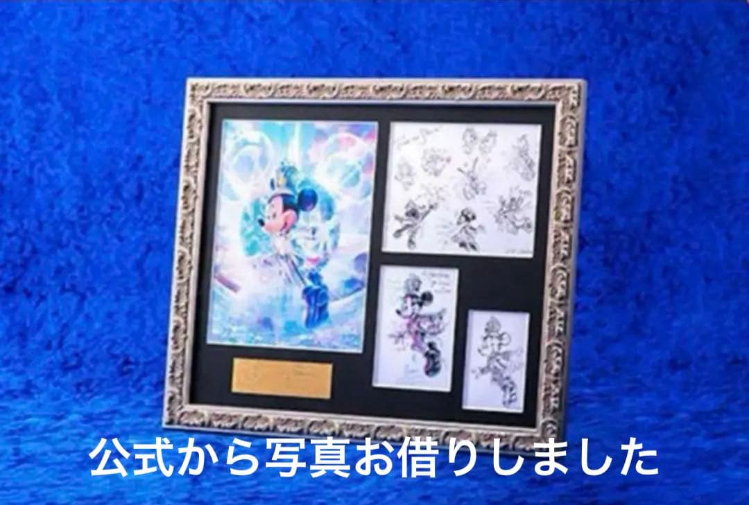 ファンダフルディズニー限定300個　ディズニーシー20周年　アートフレーム　絵画