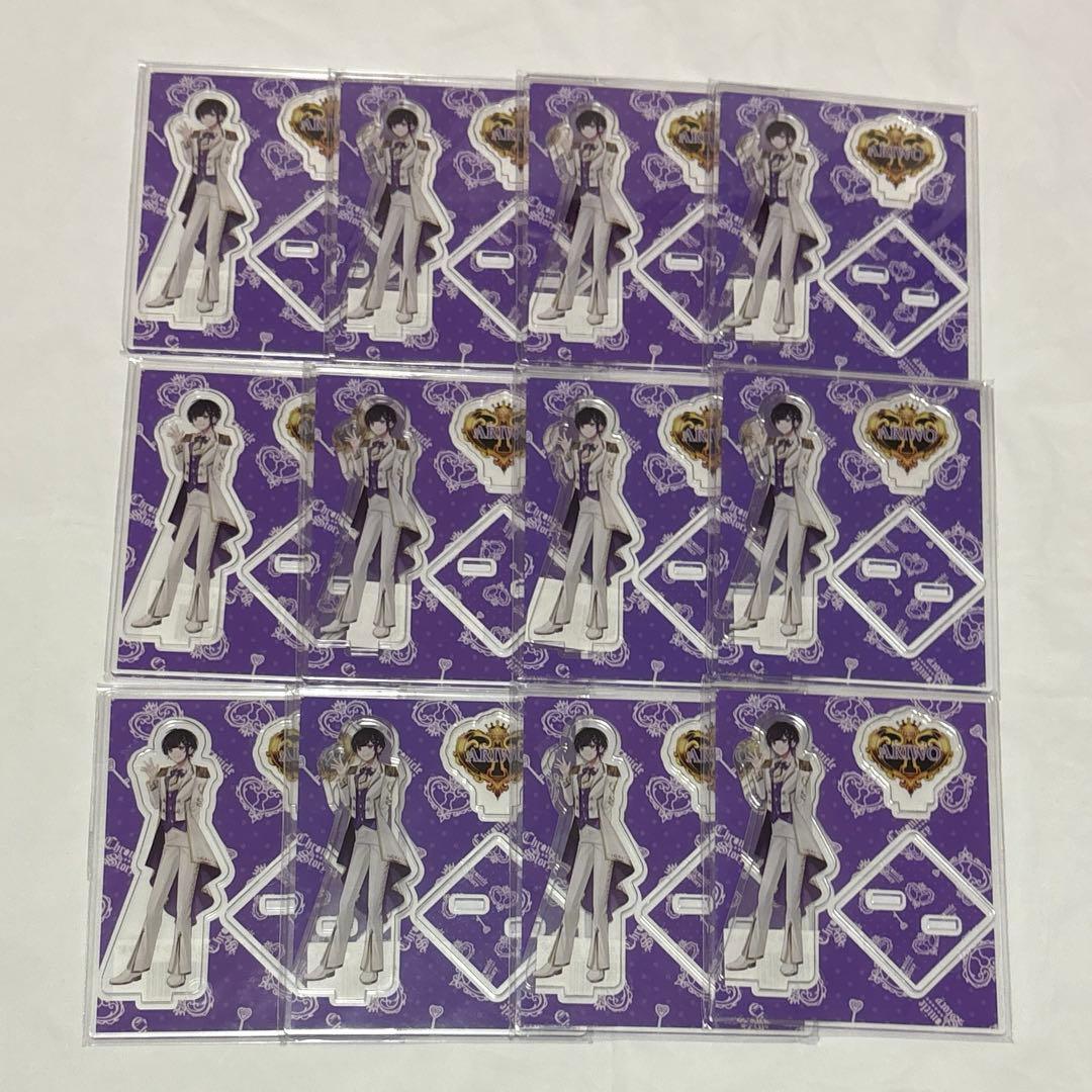 くろすと きみとぴあ ありを グッズ まとめ売り