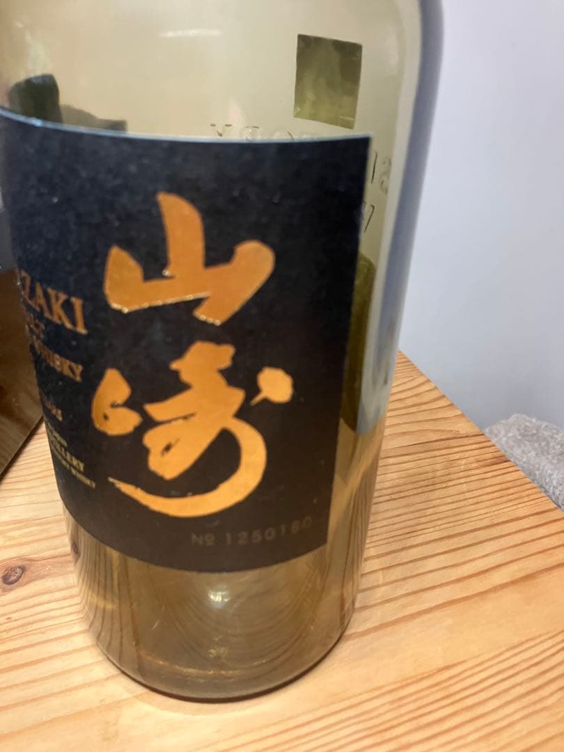 山崎 18年 シングルモルトウイスキー 700ml空き瓶と箱