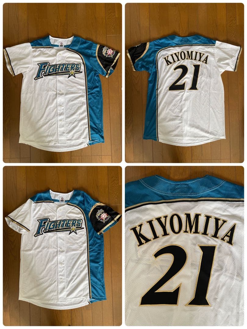 日本ハムファイターズ 清宮幸太郎 ユニフォーム #21 XL