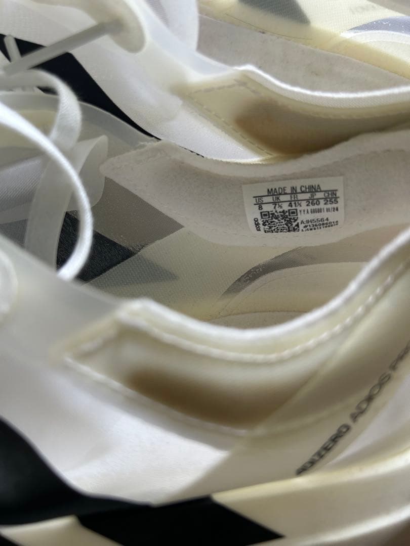 スパイク・シューズ adidas adios pro evo1 26.0