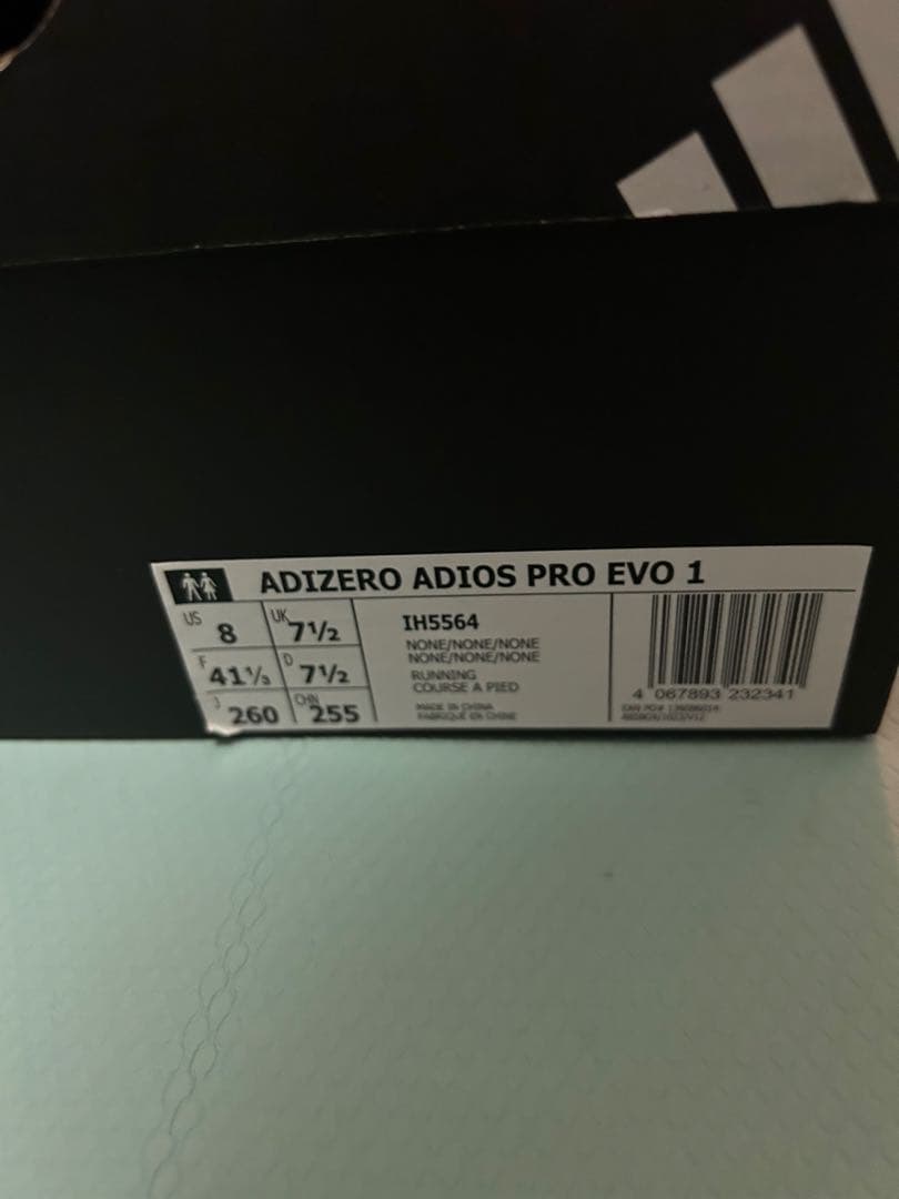 スパイク・シューズ adidas adios pro evo1 26.0
