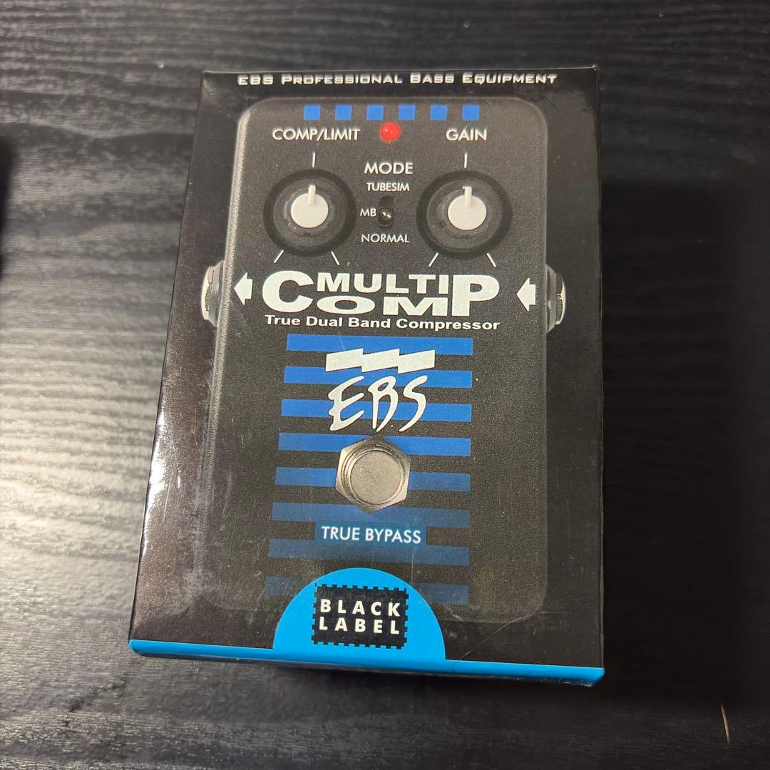 ベース EBS MultiComp