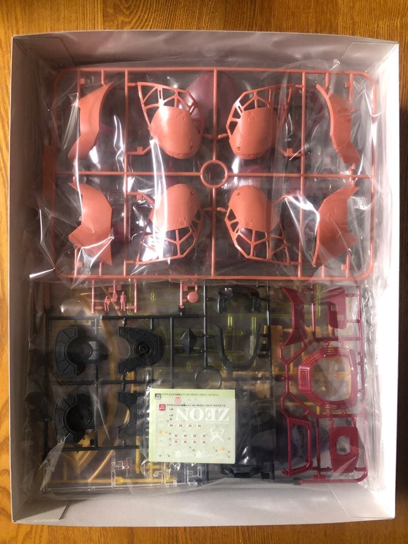 ガンプラ MG MS-14S シャア専用 ゲルググ Ver.2.0