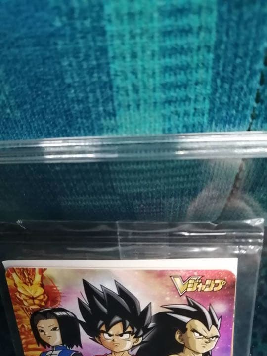 未開封Vジャンプ当選品●ドラゴンボールヒーローズヒーローアバターカードセット