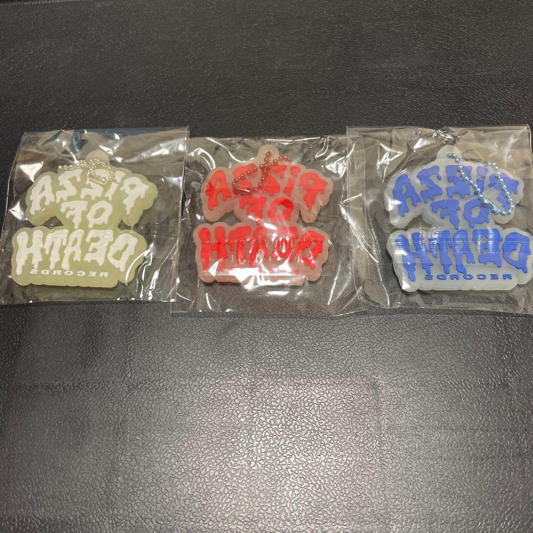 PIZZA OF DEATH キーホルダー 3色セットkenyokoyama