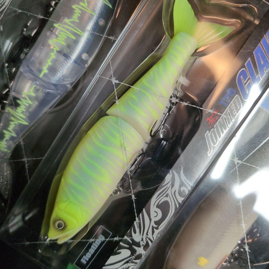 【ガンクラフト】鮎邪　ジョイクロ178 限定　即完売した希少品　5点セット