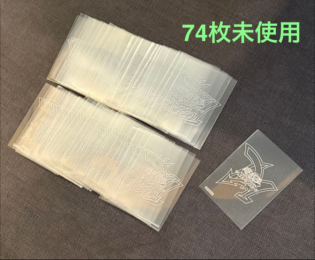 遊戯王 スリーブ デュエルアカデミア 銀ロゴ シルバー 74枚 未使用　非売品