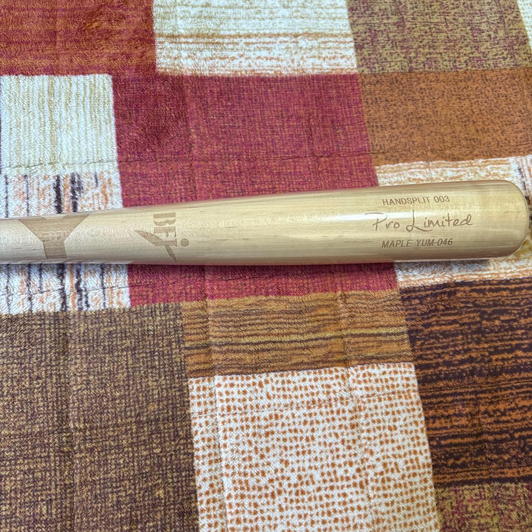 ヤナセ硬式木製バット YUM-046 sk