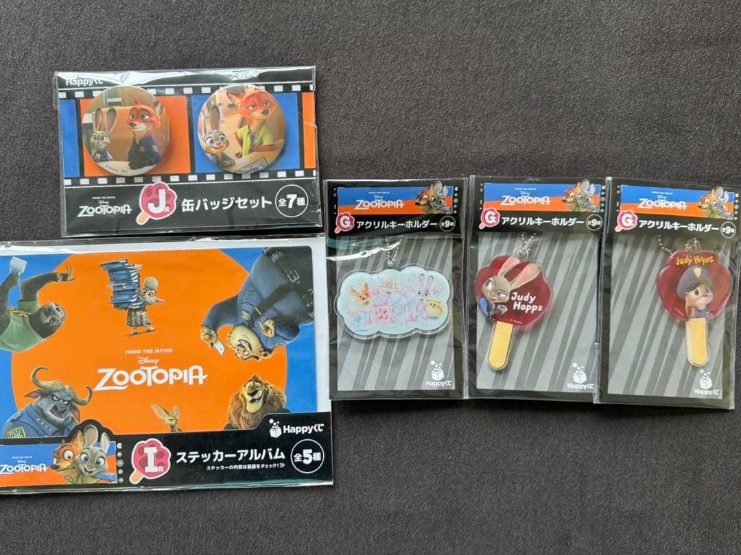 ズートピア ニック & ジュディ セルフィーフィギュア