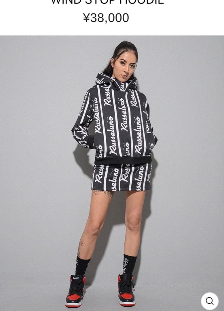 ラッセルノ　ゴルフウェア　フード付きパーカーとスカート　サイズ1