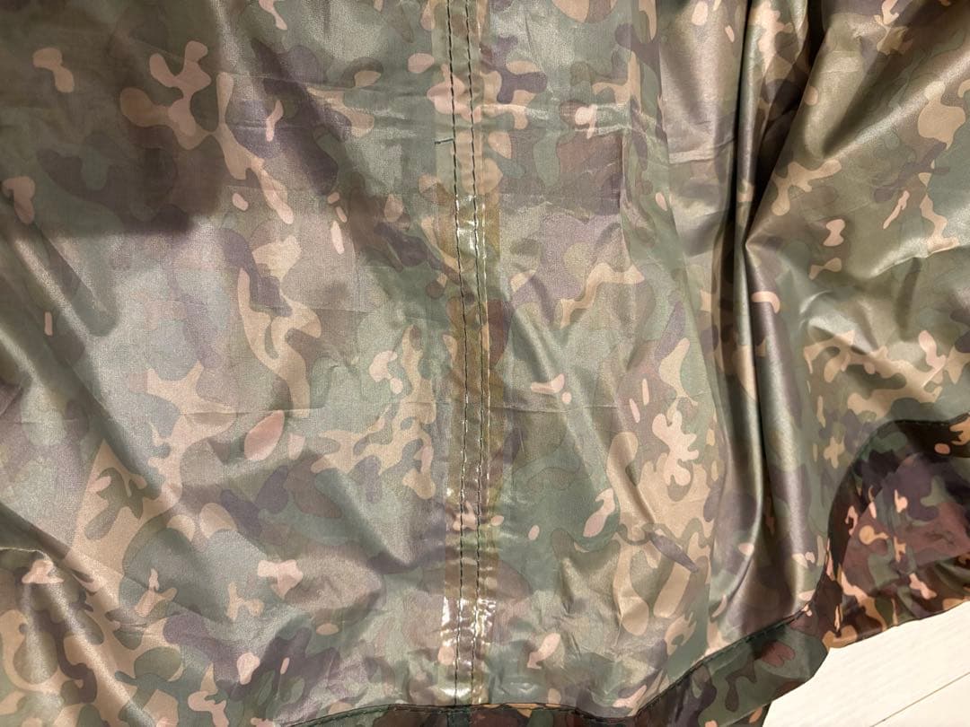 DD Tarp 4x4 - MC 迷彩タープ