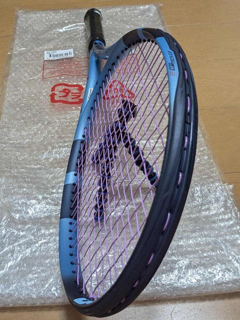 現行モデル バボラ ピュアドライブ2025 WOOFER2.0付☆新品同様☆