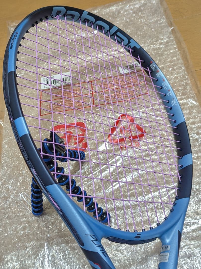 現行モデル バボラ ピュアドライブ2025 WOOFER2.0付☆新品同様☆