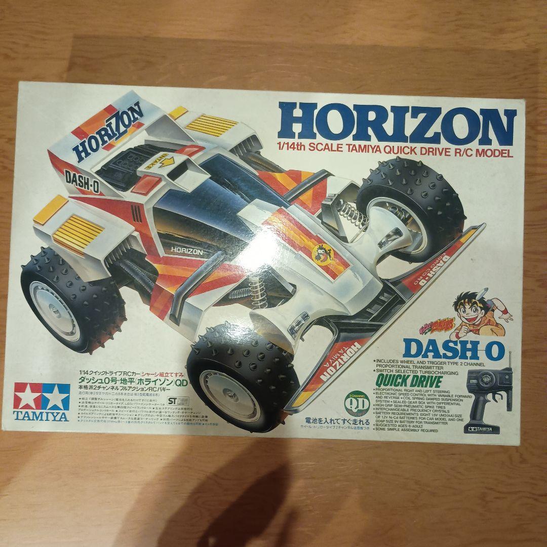1/14クイックドライブRCカー ダッシュ0号・地平（ホライゾン）