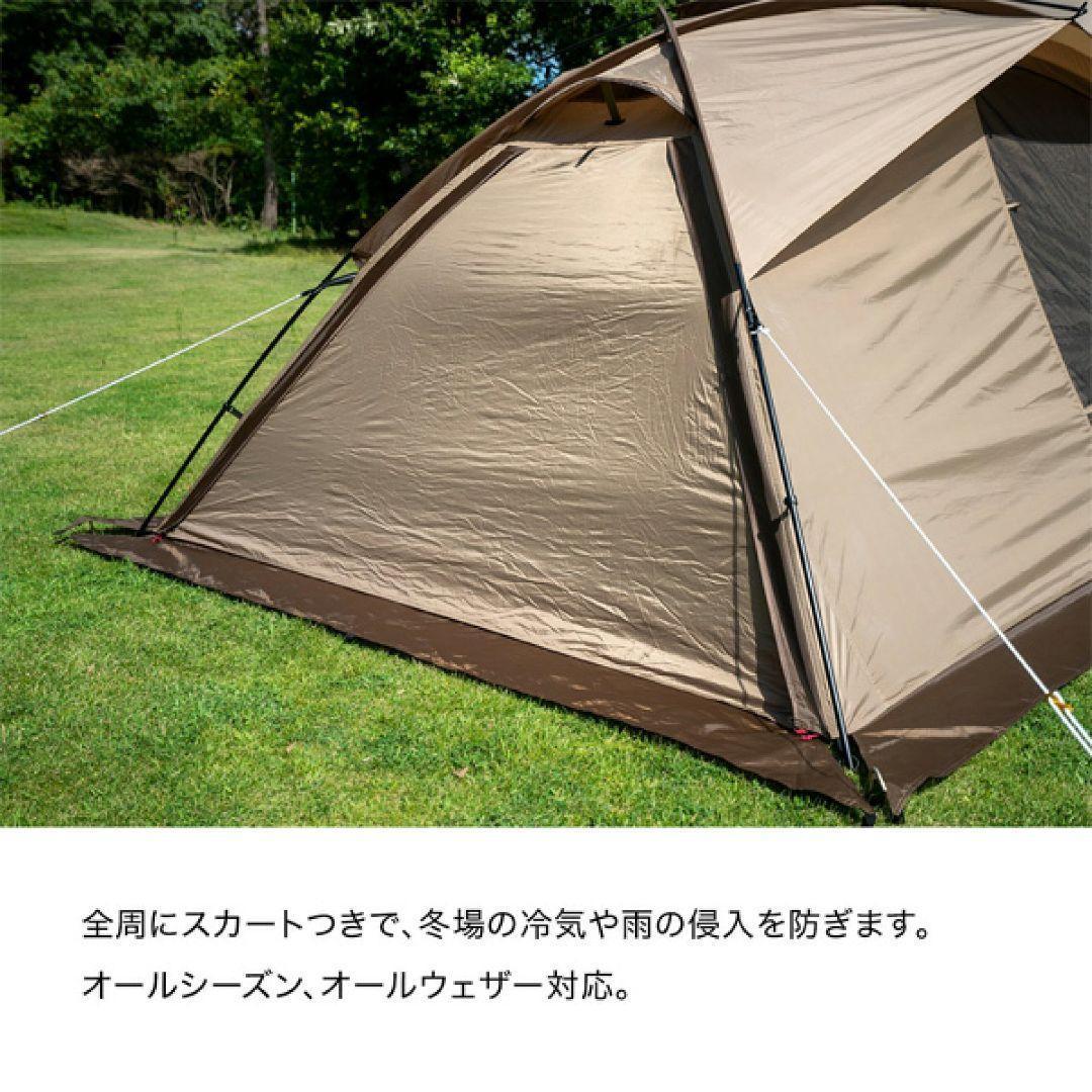 【4月購入 未開封新品】 オガワ ヴィガスⅡ 週末特別価格