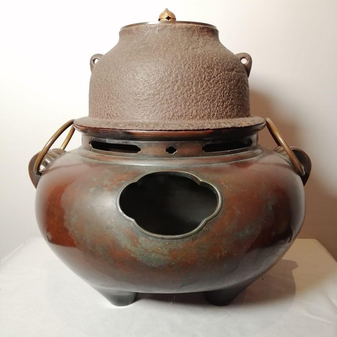 【茶道具】 唐銅風炉釜 　名越弥五郎作　釜265