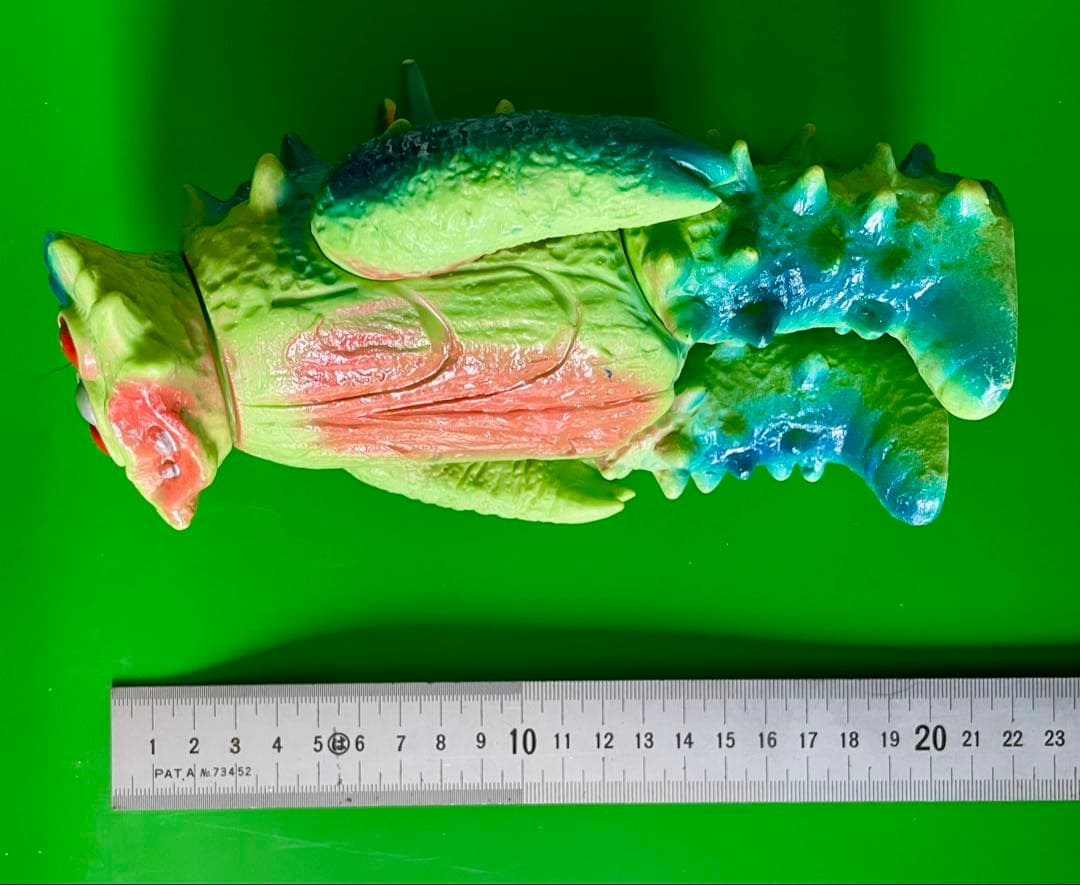 ビーコン ソフビ人形 美品 ブルマァクマルサンM1号 昭和レトロ