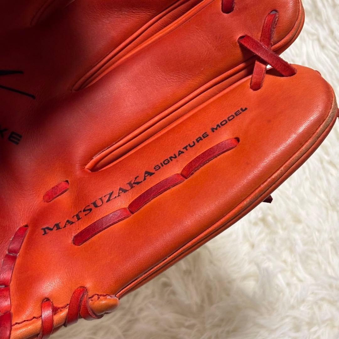 【美品】ナイキ 松坂大輔 シグネチャーモデル 軟式 投手用グローブ 少年 中学