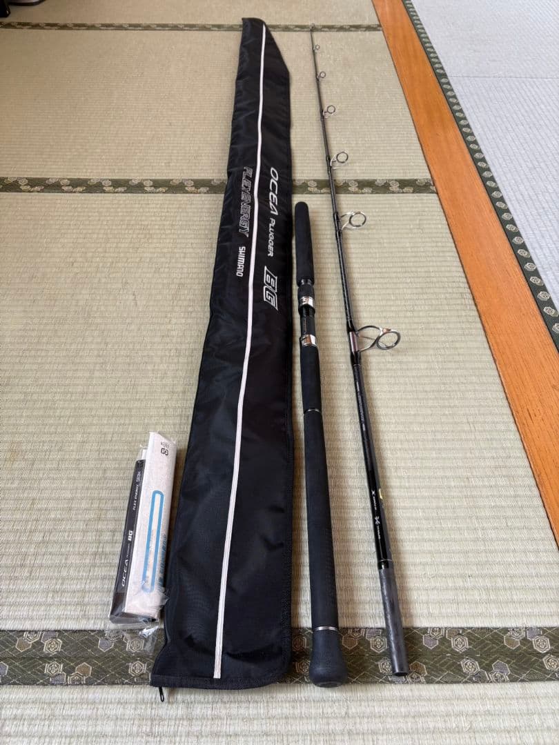 オシア　プラッガー　BG フレックスエナジー　S83H