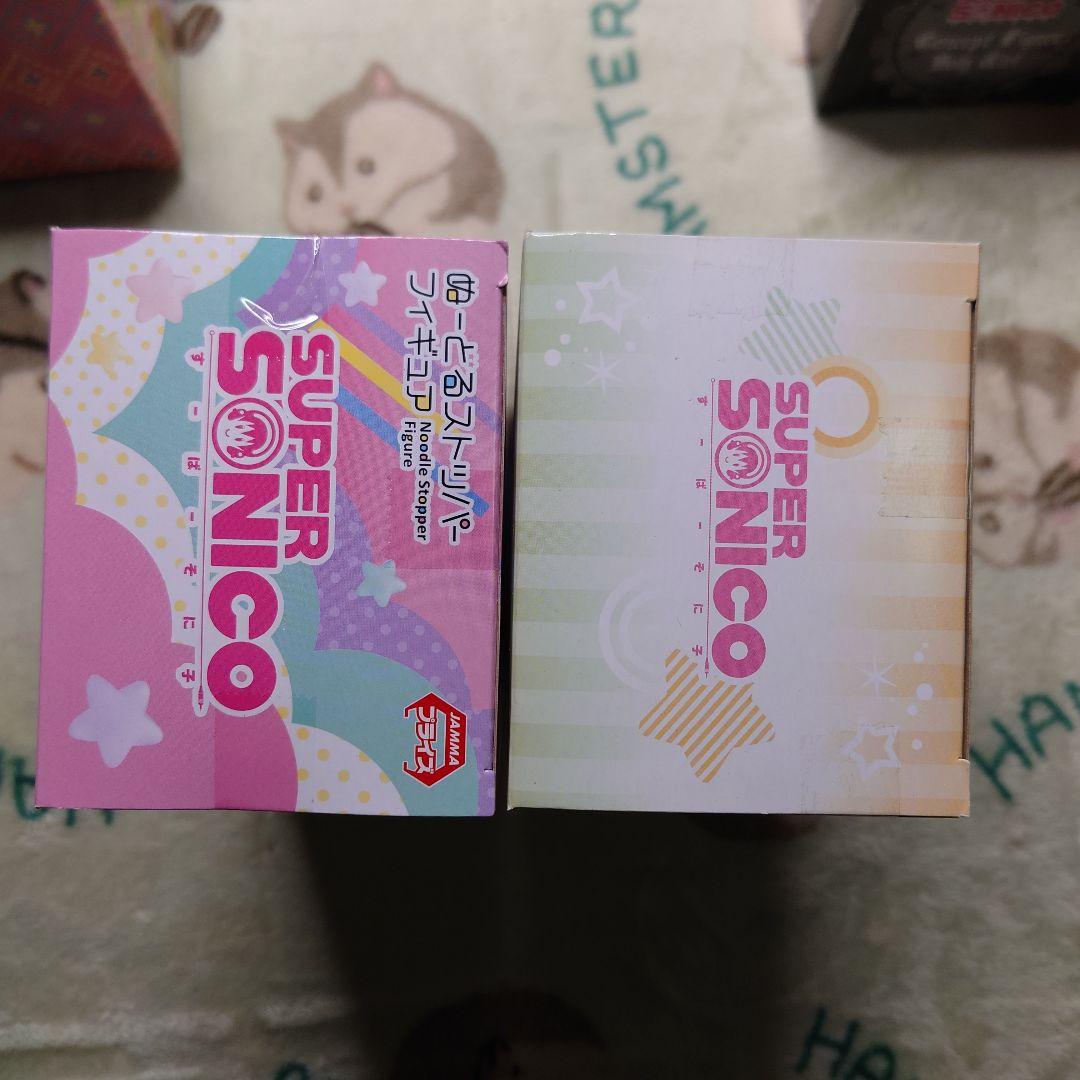 すーぱーそに子プライズフィギュア 6個セット SUPER SONICO