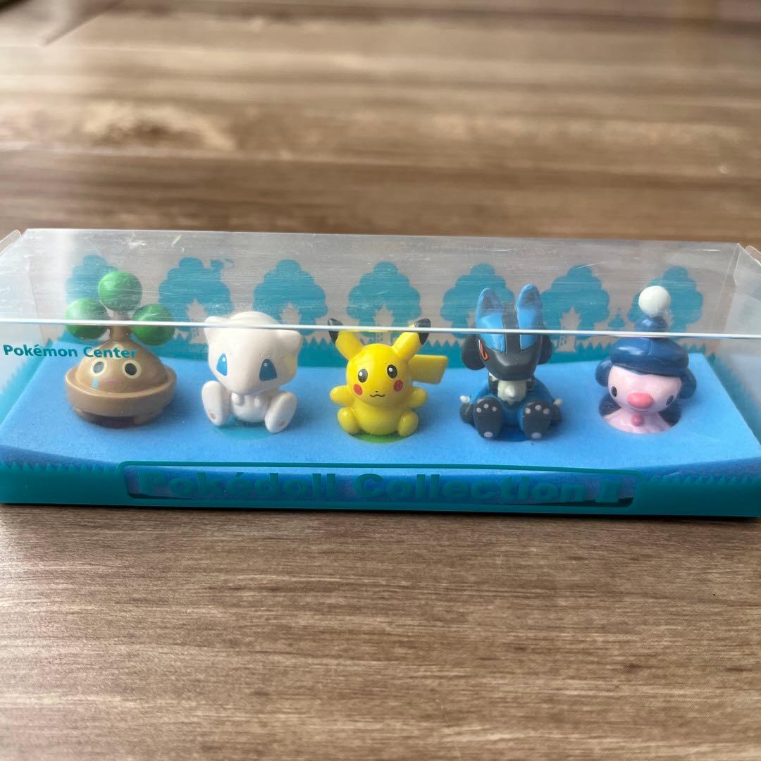ポケドールコレクション2 ポケモンセンター限定品
