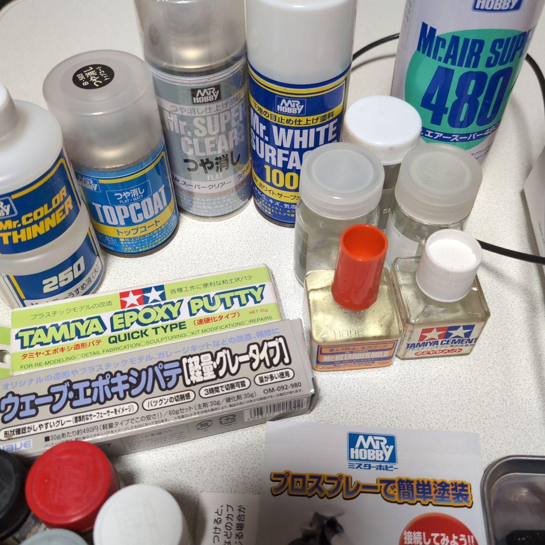 GSI クレオス Mr.リニアコンプレッサー プチコン エアブラシ 塗料他