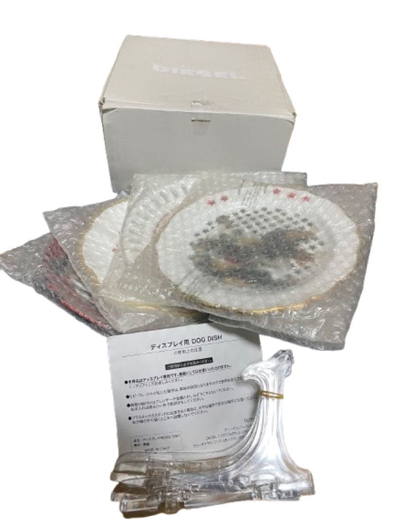 激レア非売品【DIESEL】DOG DISHディスプレイプレート4枚セット未使用