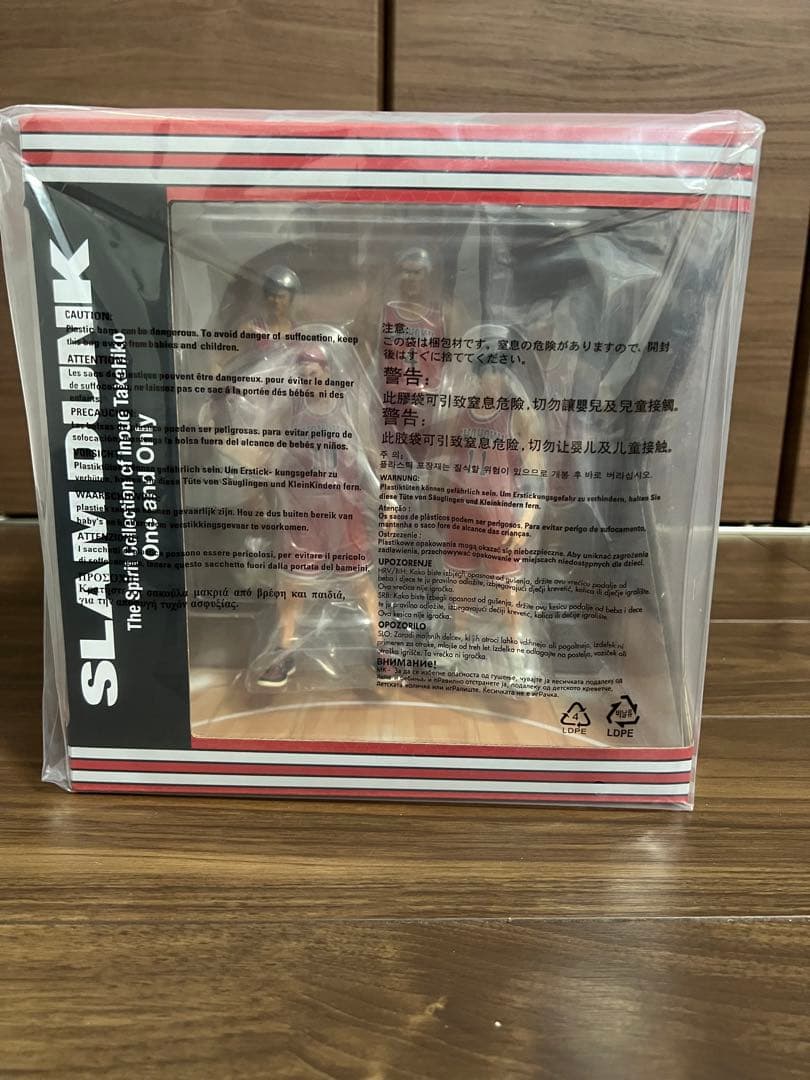 スラムダンクフィギュアOne  and  Only SLAM DUNKフィギュア