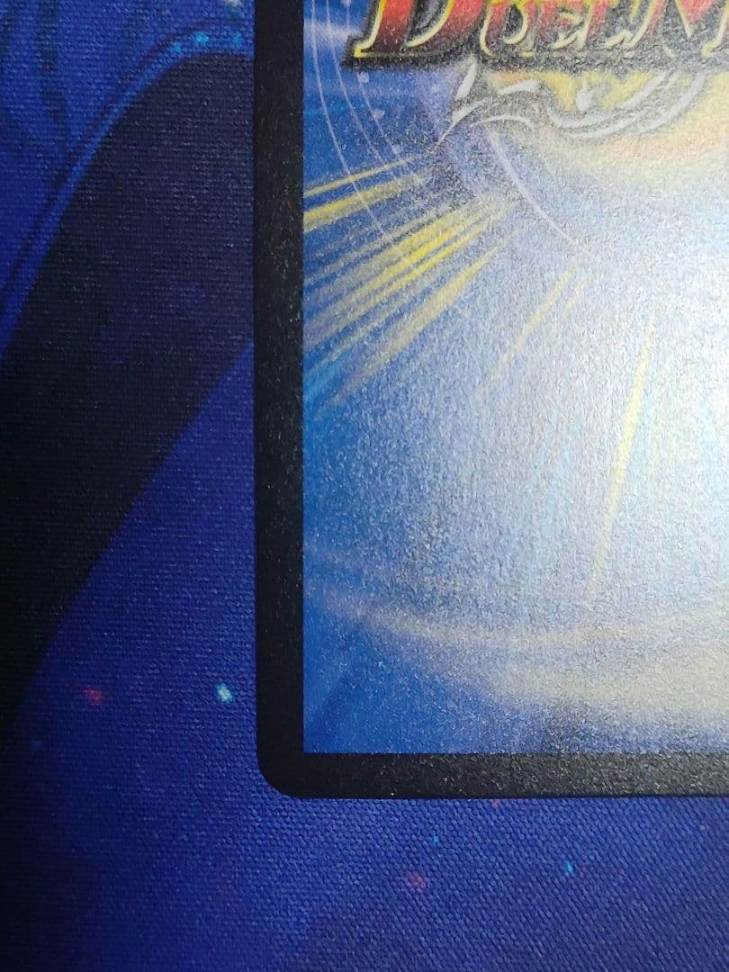 うららかもも＆ミノマル ー献身のヒロインー