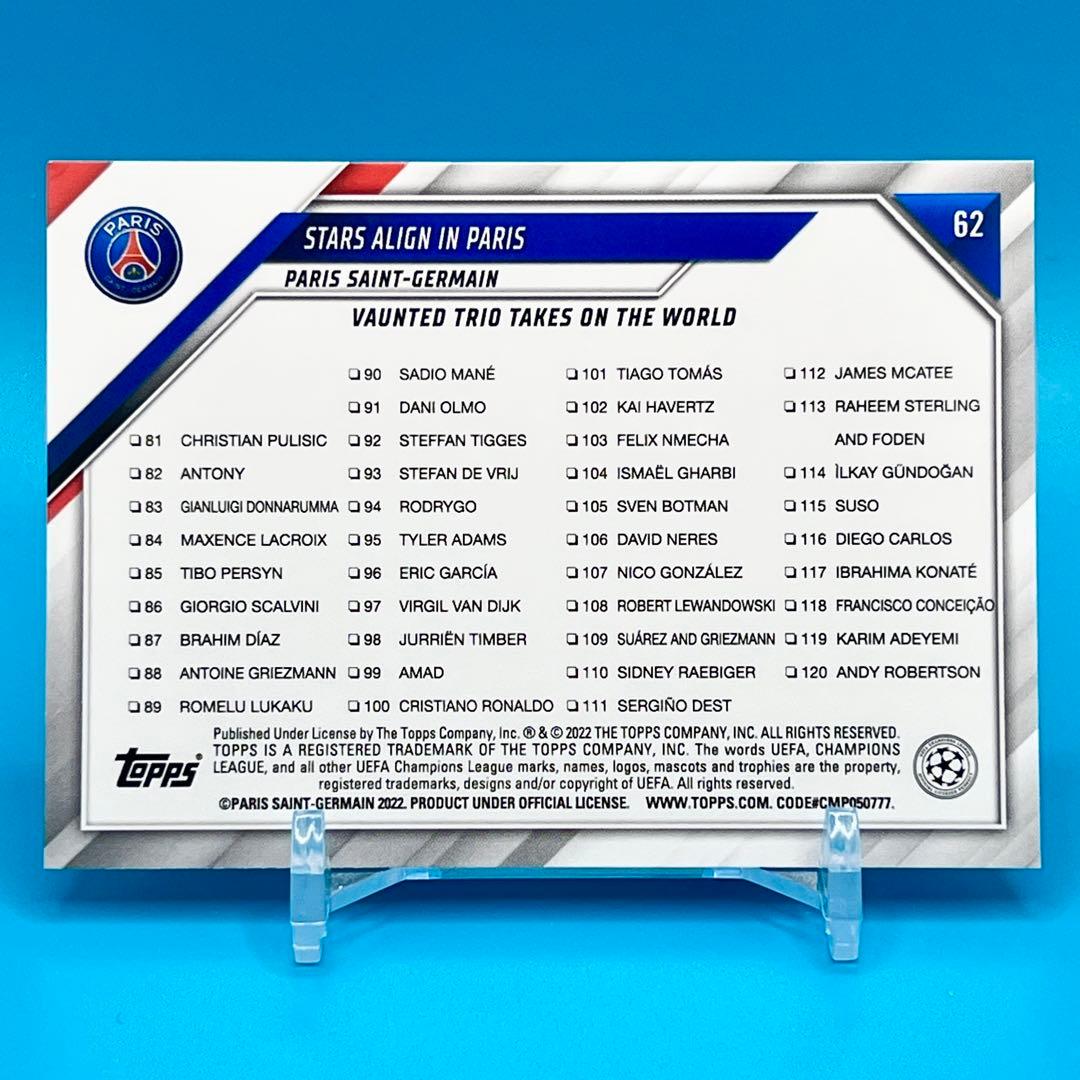 22-23 Topps Messi mbappe メッシ エムバペ ネイマール