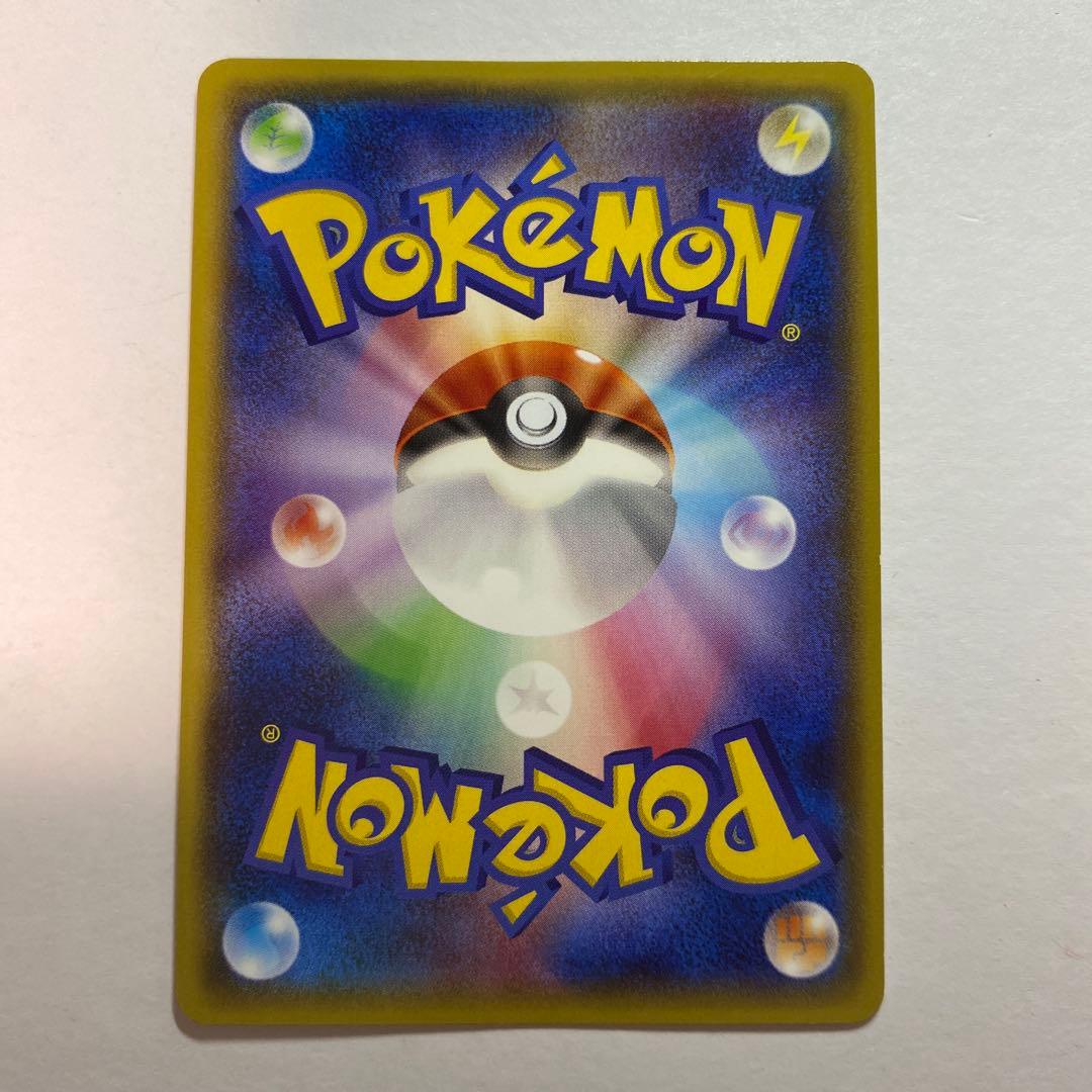 メガトウキョーのピカチュウ PROMO XYシリーズプロモーションカード