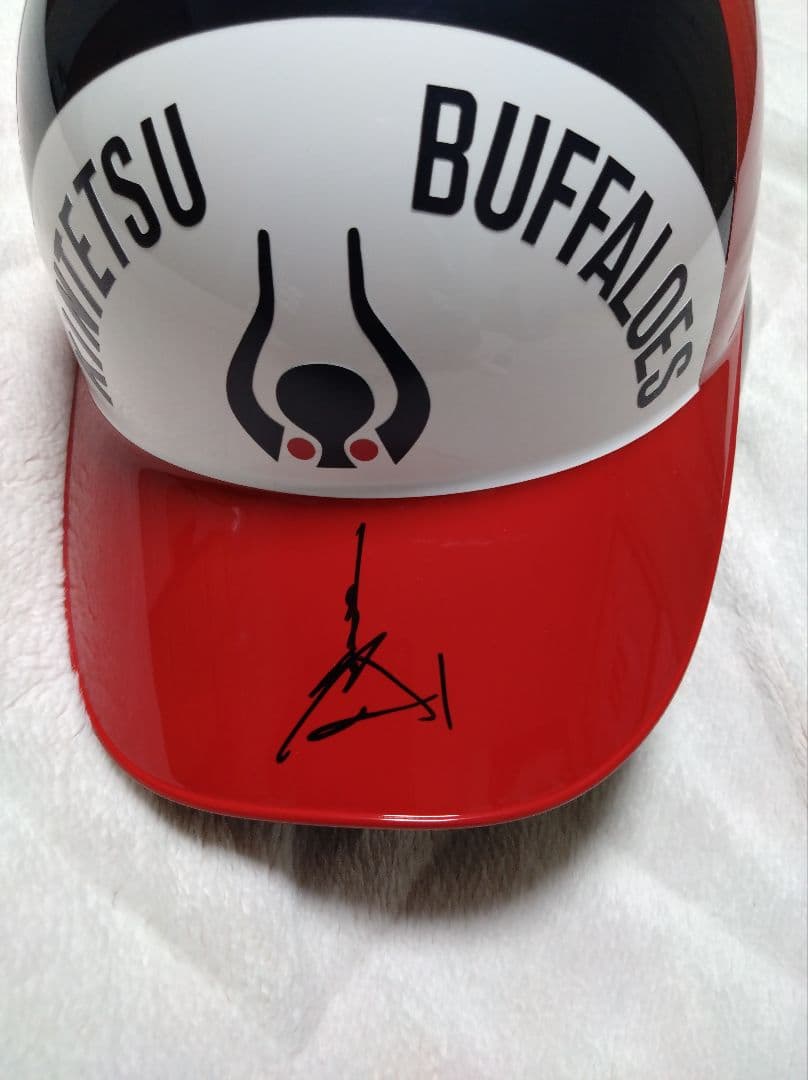 オリックス・バファローズ 実使用 サイン入り ヘルメット 中島裕之 ♯１