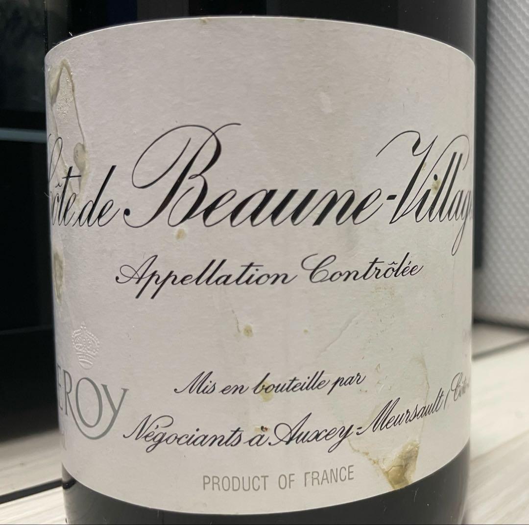 【セラー保管】 LEROY ルロワ コート・ド・ボーヌ・ヴィラージュ 1995